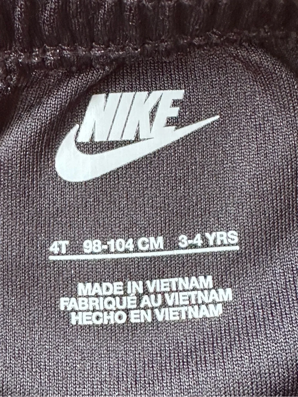 Nike Dri-Fit Black Logo Shorts size 4T